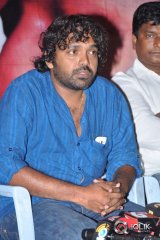 Inka Emi Anukoledu Movie Press Meet